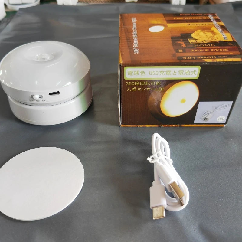 Wireless Human Motion Sensor Light